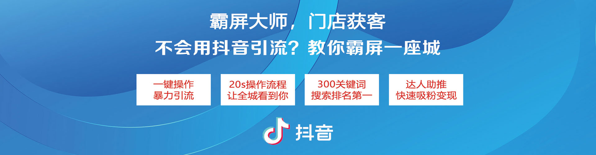 娄底百度推广费用